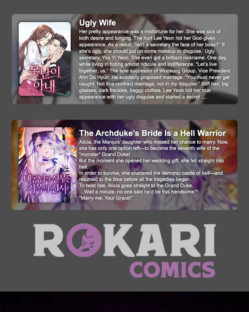I Need a Sponsor chapter 23 page 98