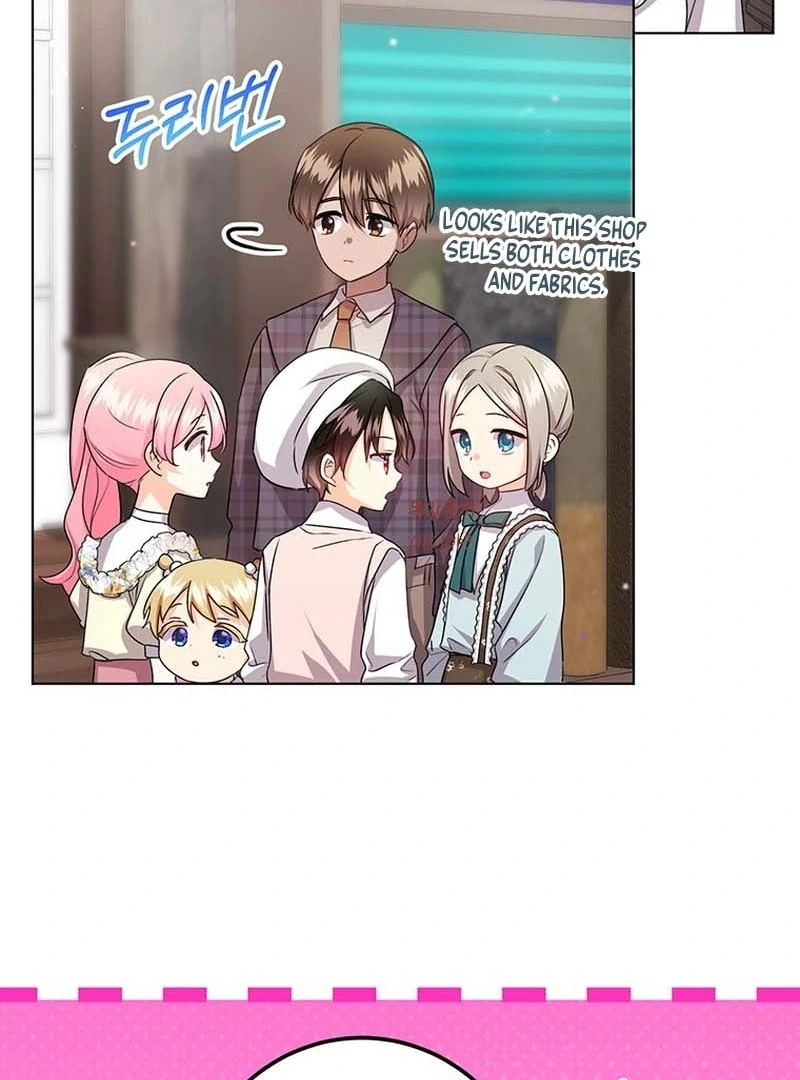 I Need a Sponsor chapter 26 page 19