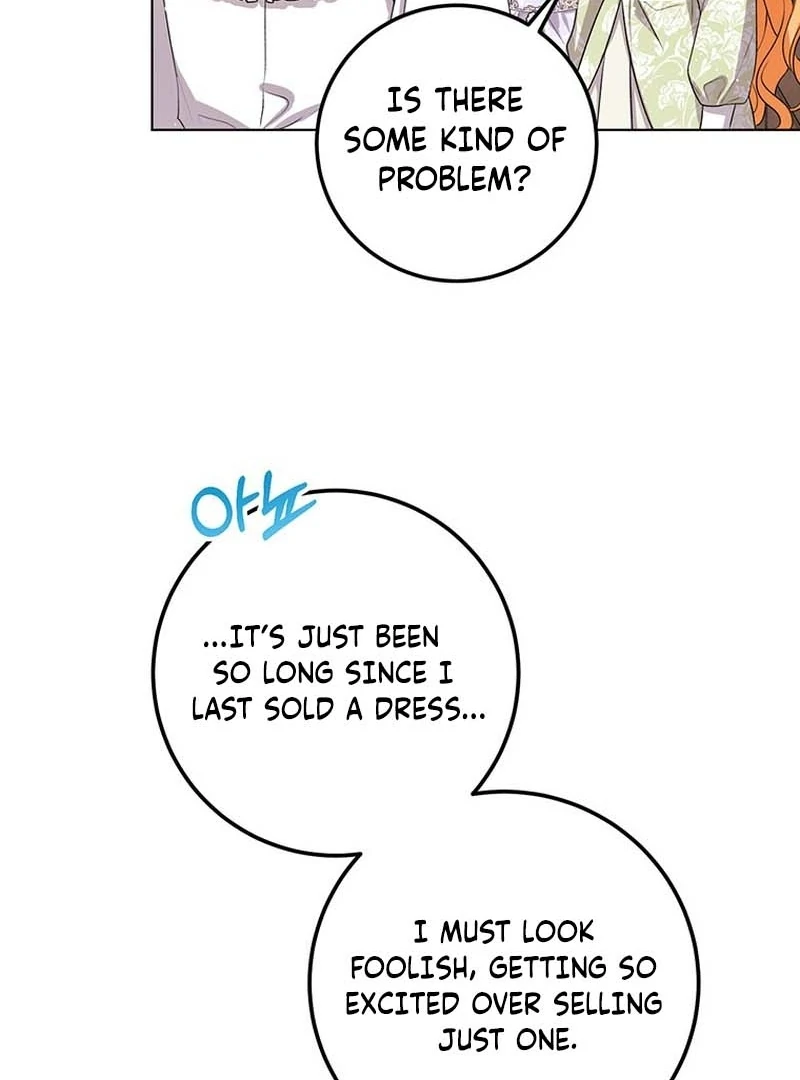 I Need a Sponsor chapter 26 page 49