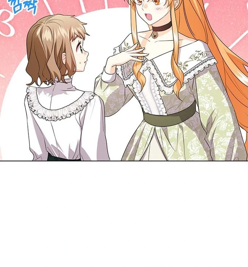 I Need a Sponsor chapter 26 page 52
