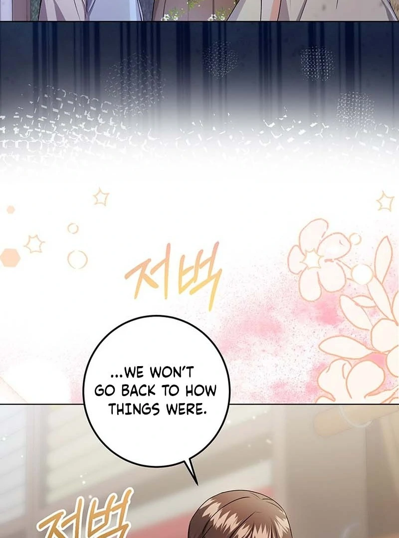 I Need a Sponsor chapter 26 page 76