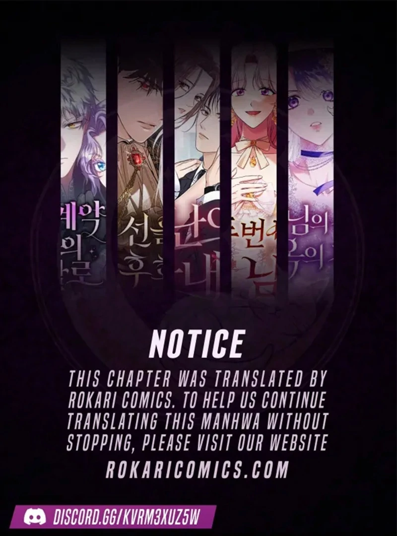 I Need a Sponsor chapter 28 page 1