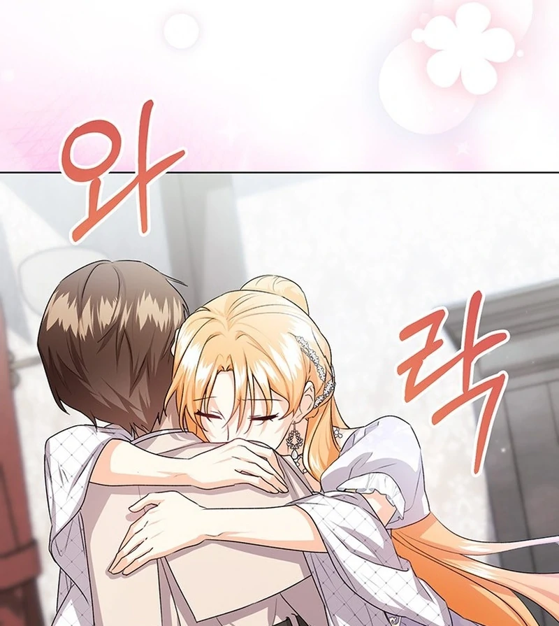 I Need a Sponsor chapter 28 page 28