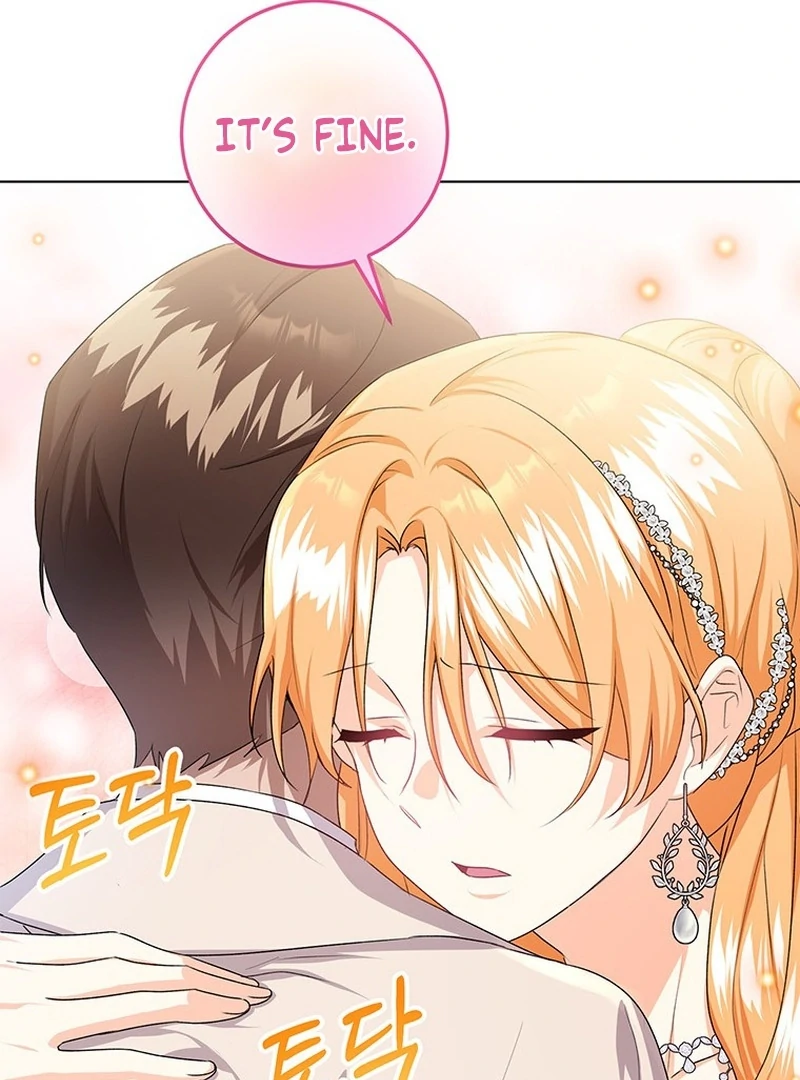 I Need a Sponsor chapter 28 page 30