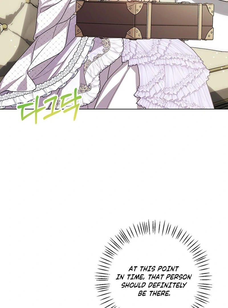 I Need a Sponsor chapter 28 page 49