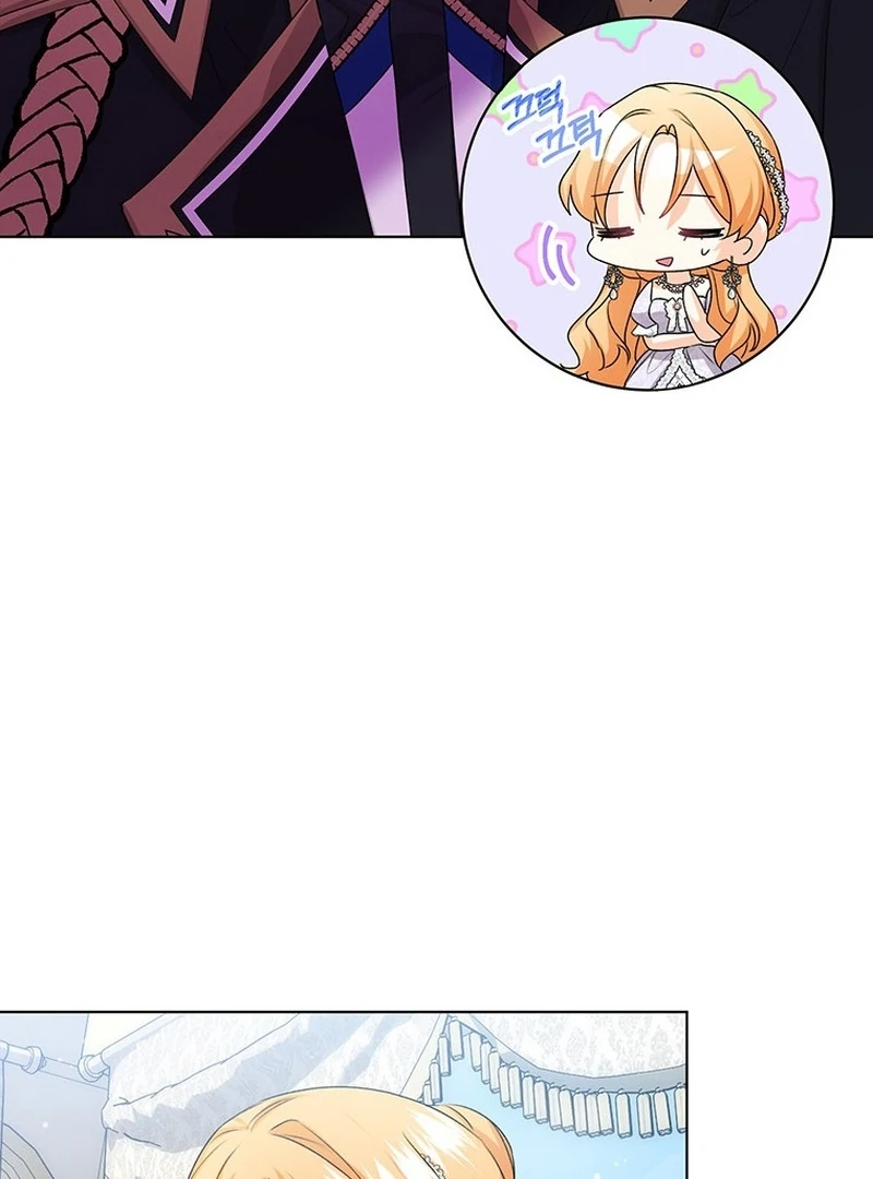 I Need a Sponsor chapter 28 page 60