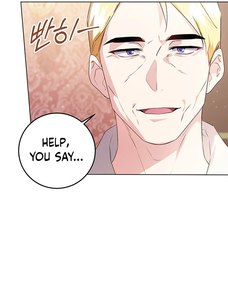 I Need a Sponsor chapter 28 page 84