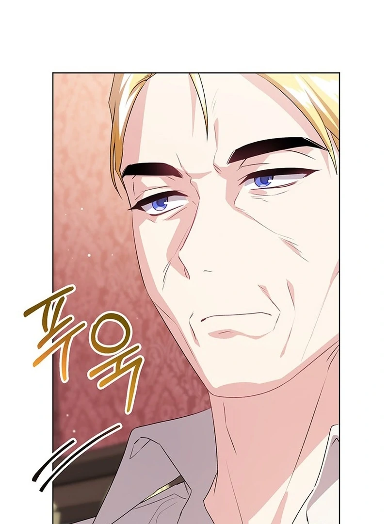 I Need a Sponsor chapter 28 page 89