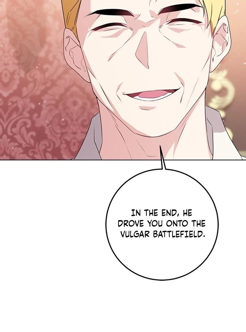 I Need a Sponsor chapter 28 page 95