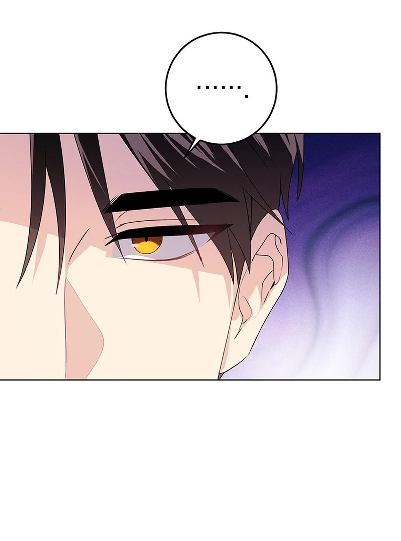I Need a Sponsor chapter 28 page 96