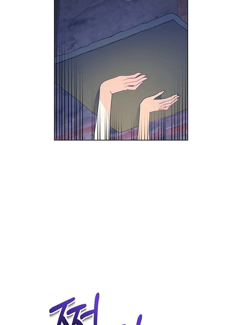 I Need a Sponsor chapter 34 page 13