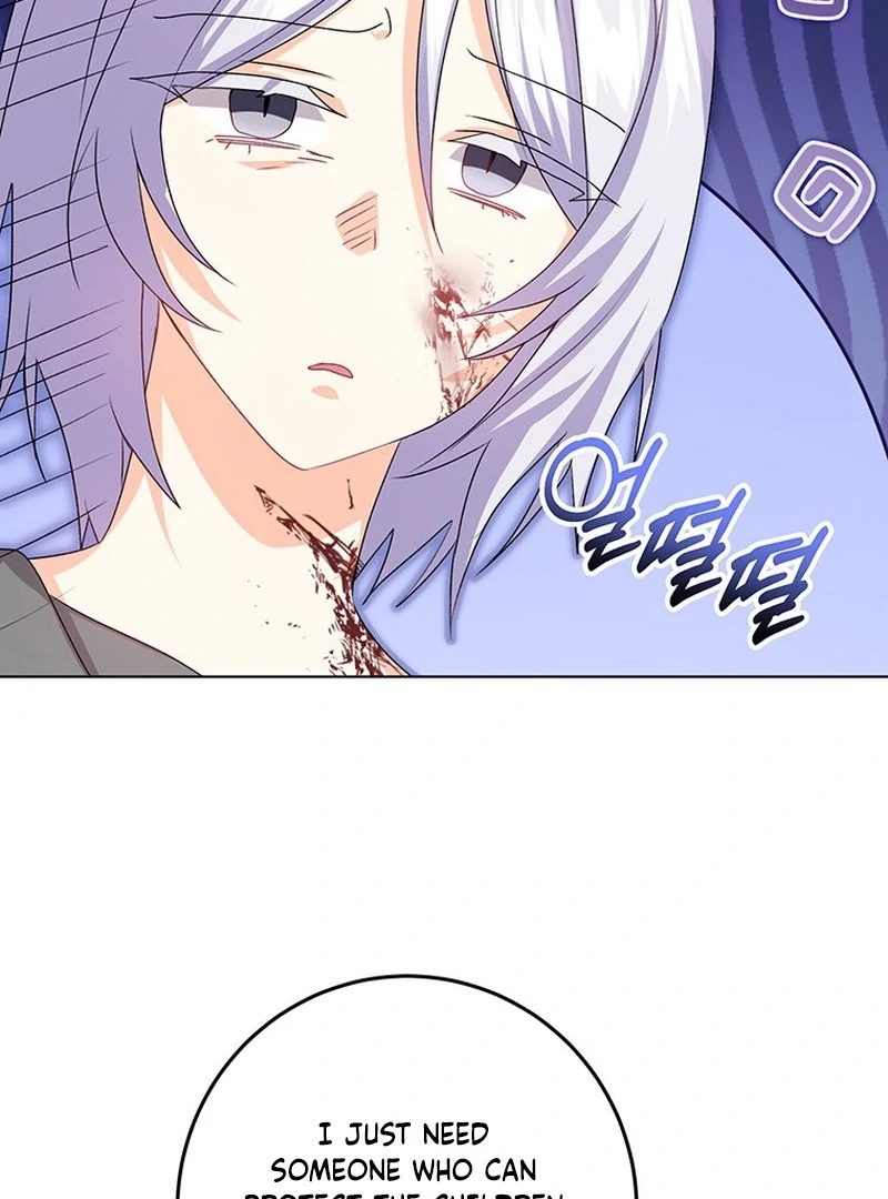 I Need a Sponsor chapter 34 page 47