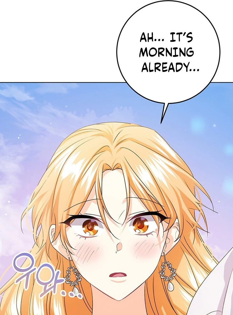 I Need a Sponsor chapter 34 page 84