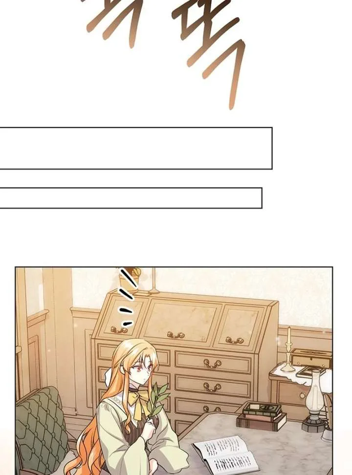 I Need a Sponsor chapter 36 page 18