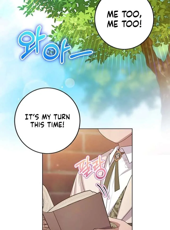 I Need a Sponsor chapter 36 page 3