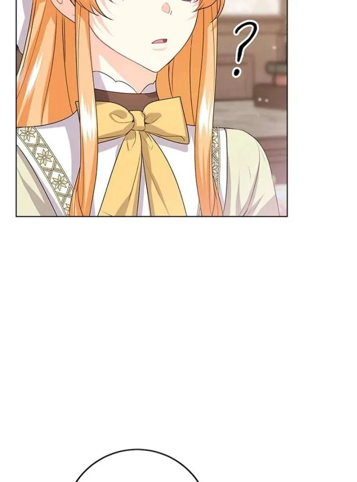 I Need a Sponsor chapter 36 page 45