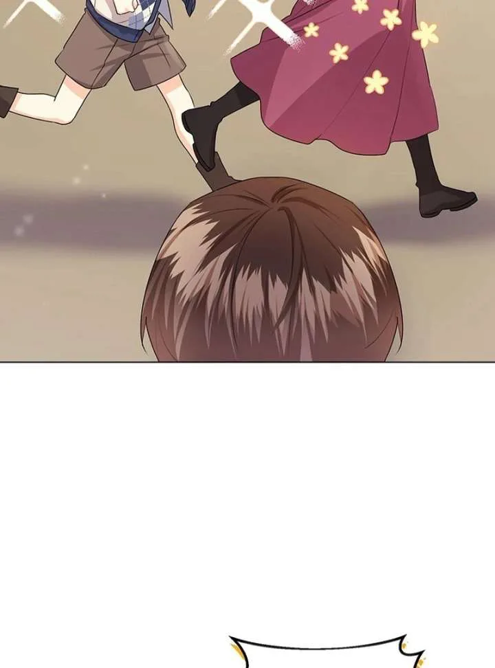 I Need a Sponsor chapter 36 page 7