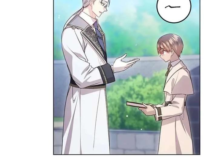 I Need a Sponsor chapter 36 page 86