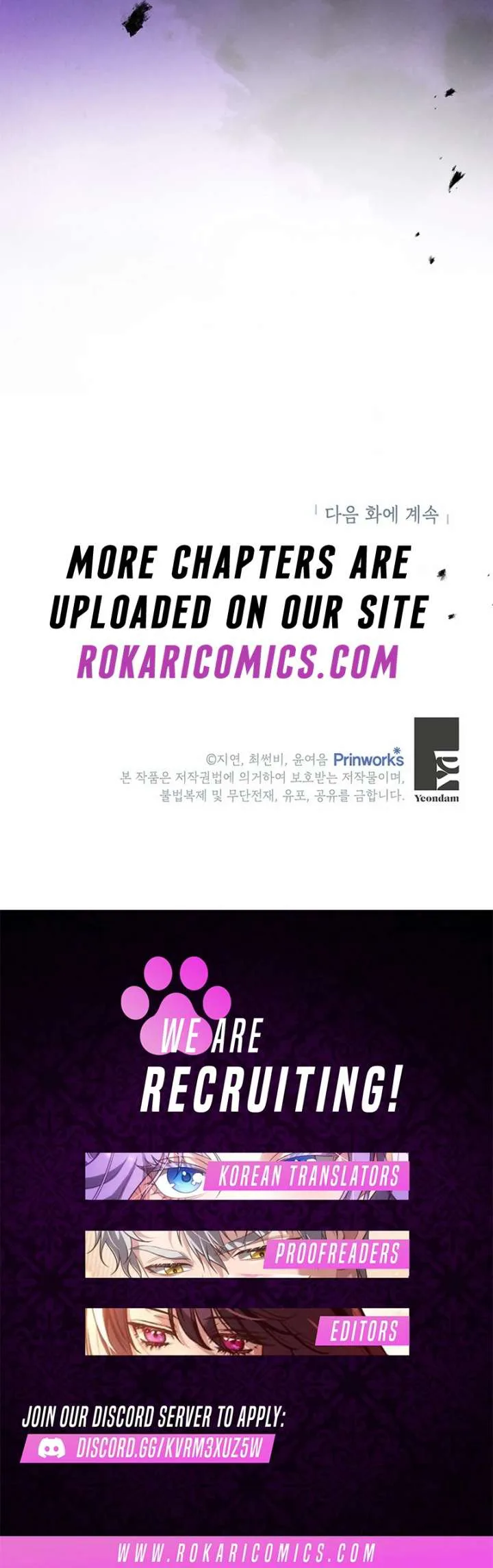 I Need a Sponsor chapter 37 page 103