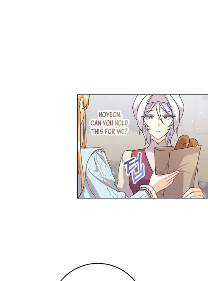 I Need a Sponsor chapter 37 page 33