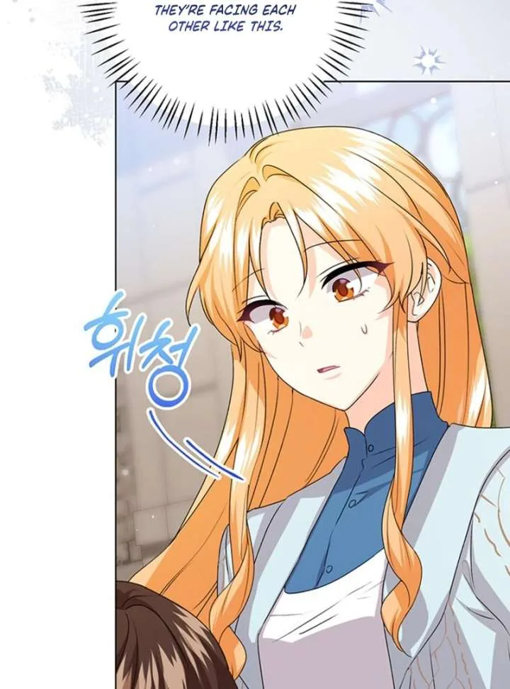 I Need a Sponsor chapter 37 page 49
