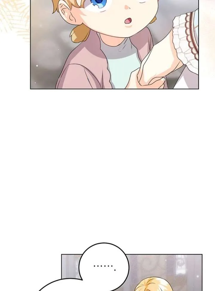 I Need a Sponsor chapter 37 page 52