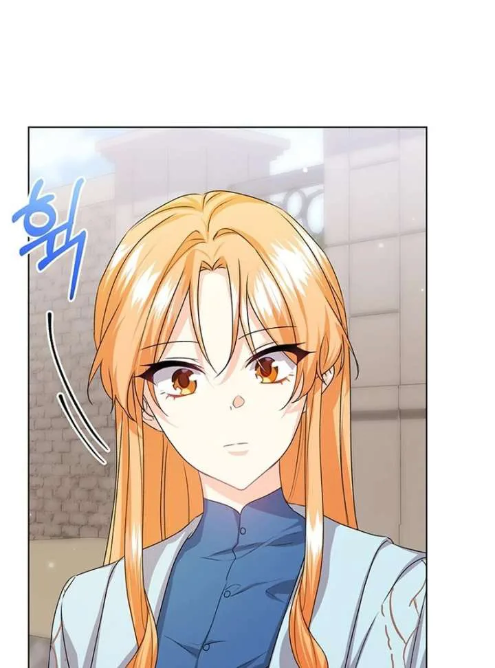 I Need a Sponsor chapter 37 page 54