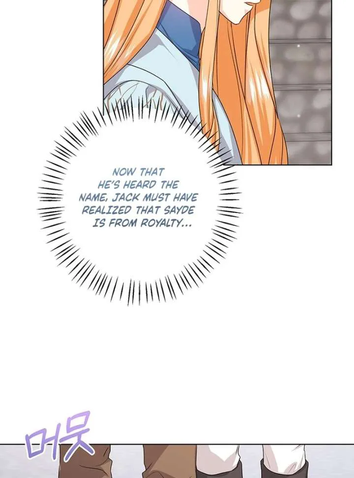 I Need a Sponsor chapter 37 page 60
