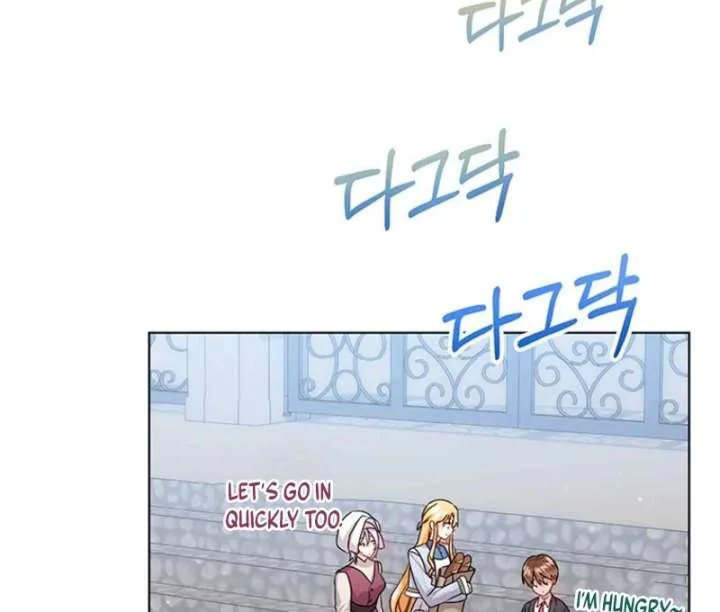 I Need a Sponsor chapter 37 page 9