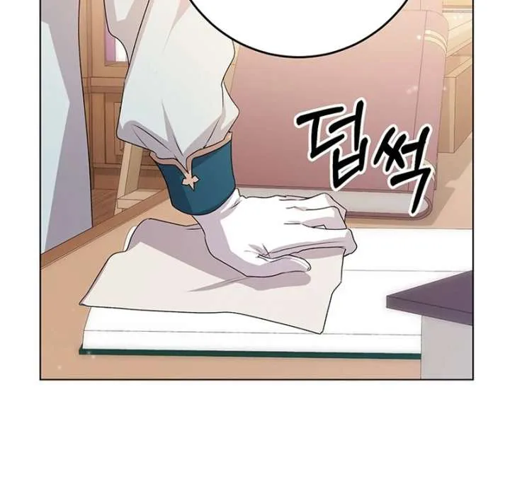 I Need a Sponsor chapter 37 page 92