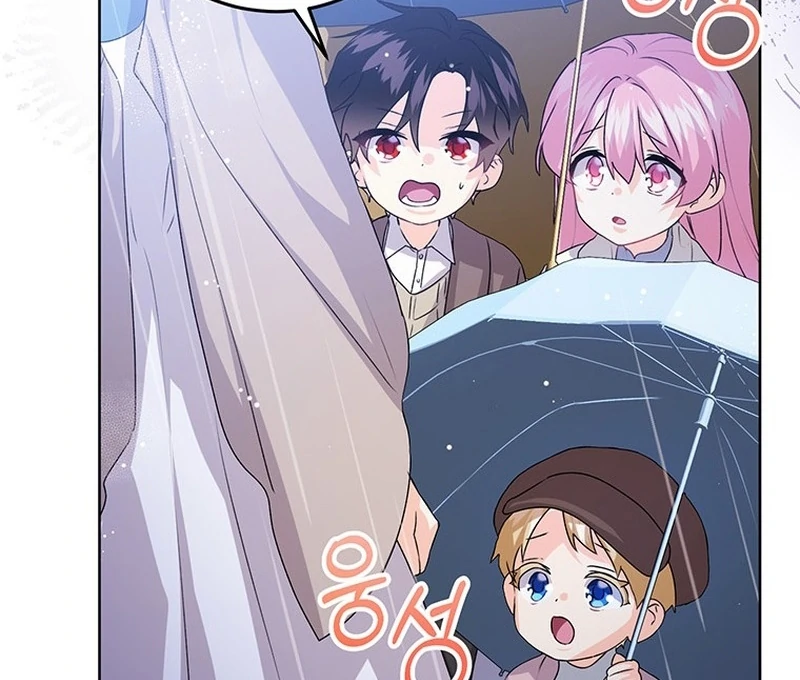 I Need a Sponsor chapter 38 page 37