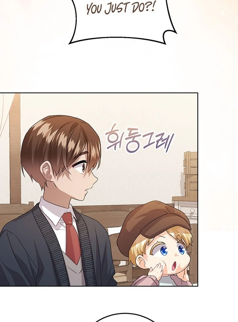I Need a Sponsor chapter 38 page 79