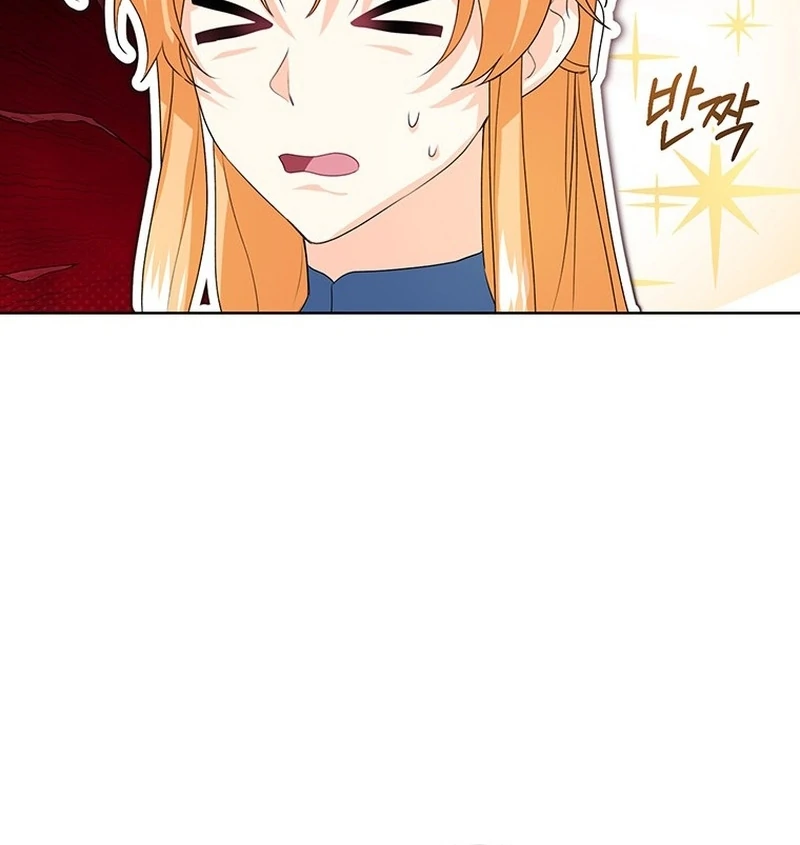 I Need a Sponsor chapter 38 page 85