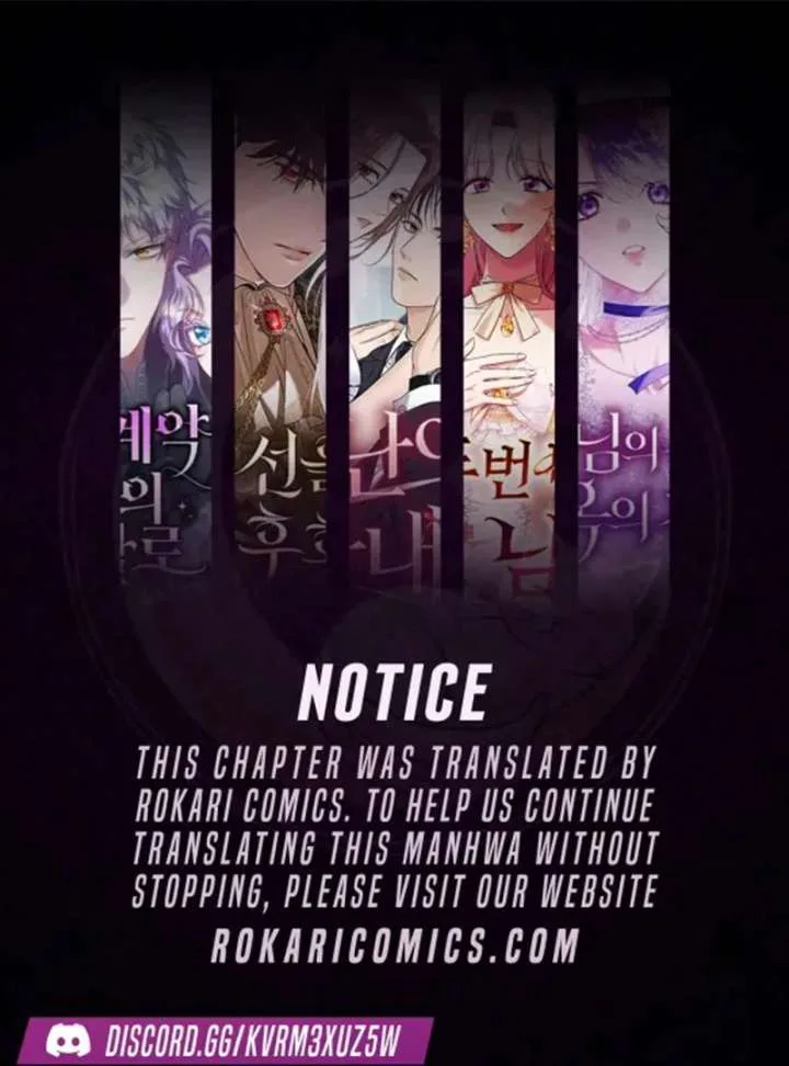 I Need a Sponsor chapter 39 page 1
