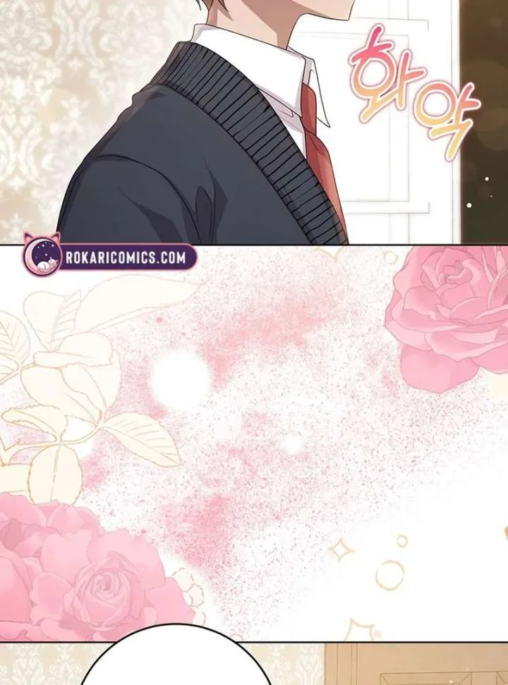 I Need a Sponsor chapter 39 page 30