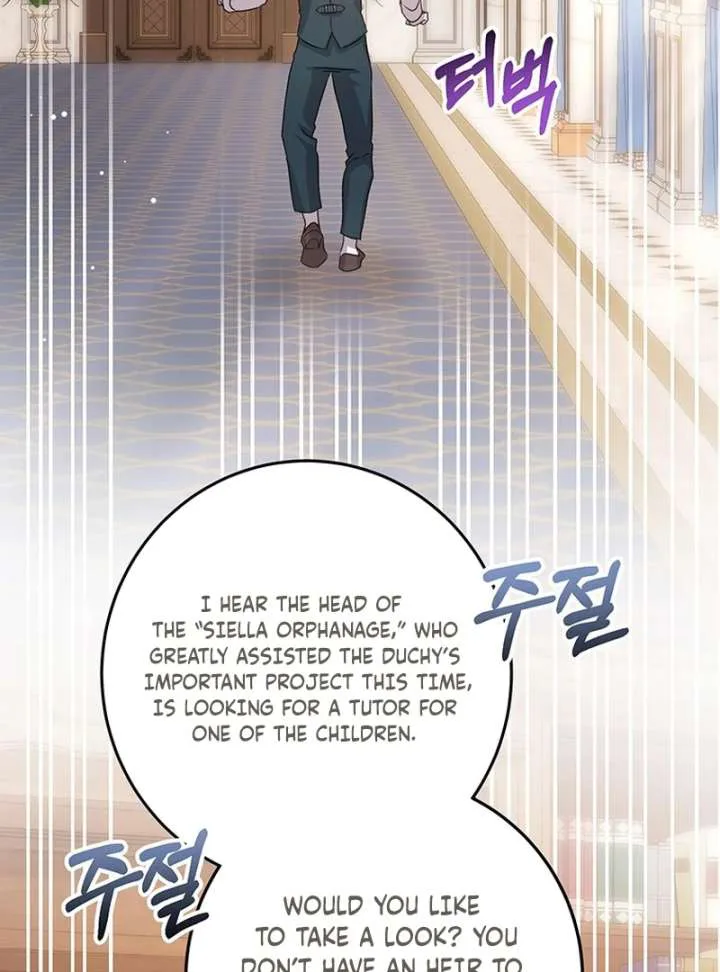 I Need a Sponsor chapter 39 page 36