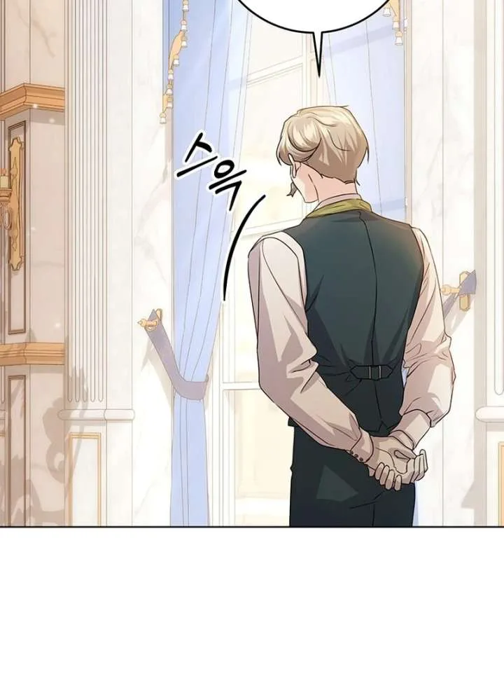 I Need a Sponsor chapter 39 page 46