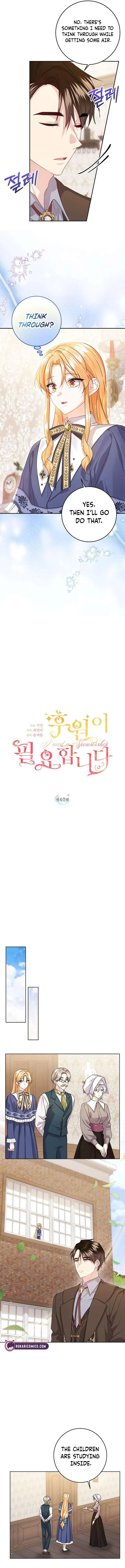 I Need a Sponsor chapter 40 page 2