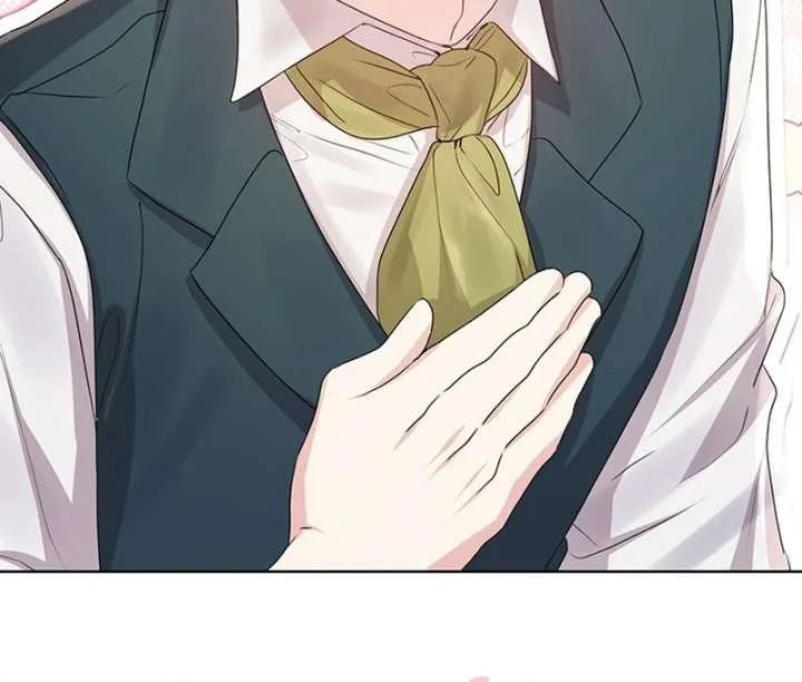 I Need a Sponsor chapter 41 page 20