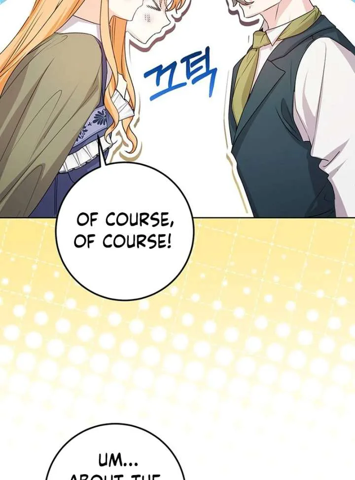 I Need a Sponsor chapter 41 page 23