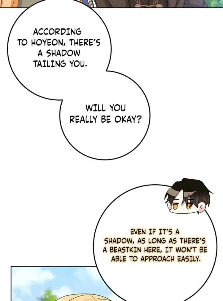 I Need a Sponsor chapter 41 page 3