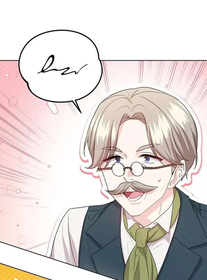 I Need a Sponsor chapter 41 page 42