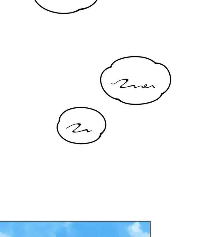 I Need a Sponsor chapter 41 page 44