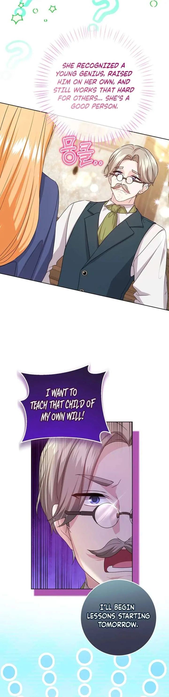 I Need a Sponsor chapter 41 page 54