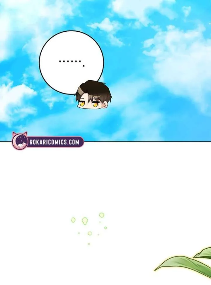 I Need a Sponsor chapter 41 page 60