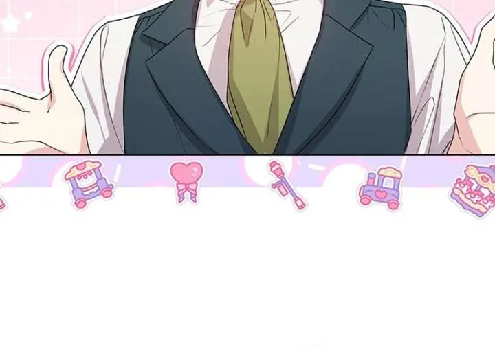 I Need a Sponsor chapter 41 page 69
