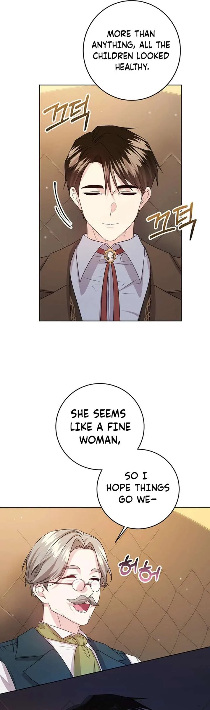 I Need a Sponsor chapter 41 page 70