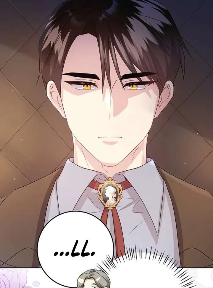 I Need a Sponsor chapter 41 page 71