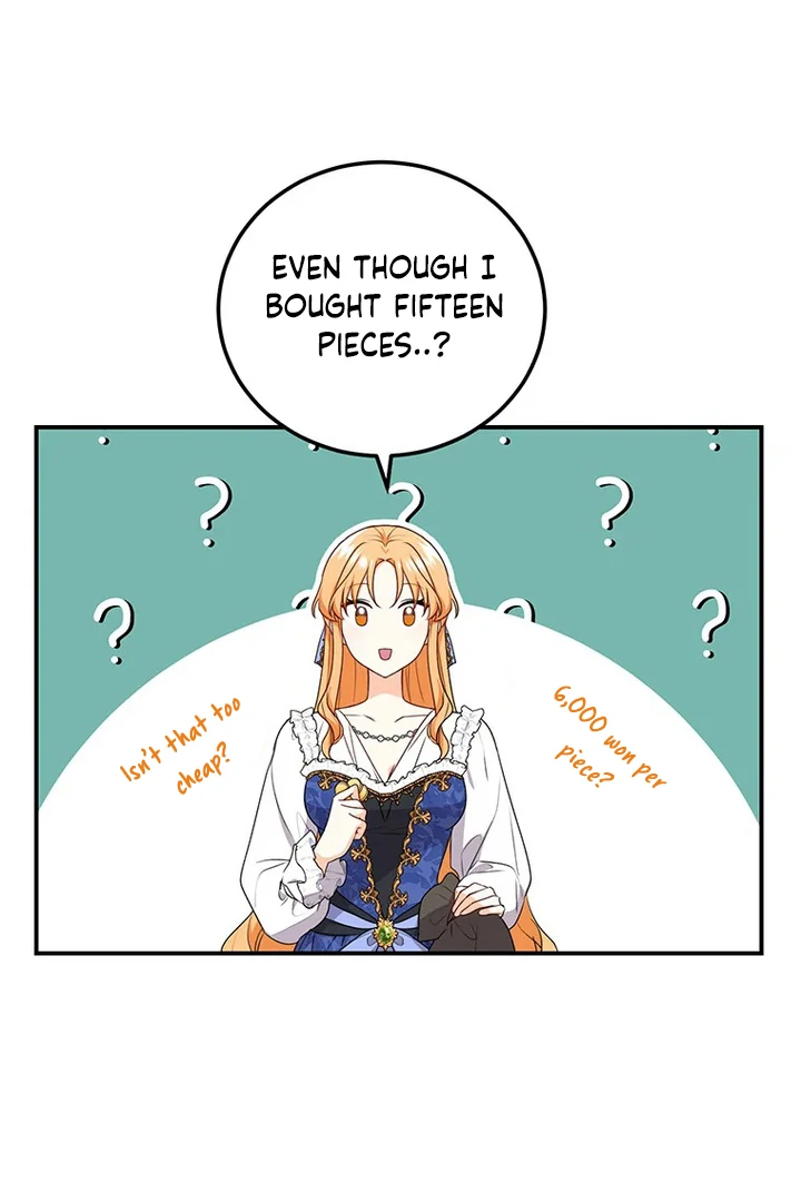 I Need a Sponsor chapter 5 page 20