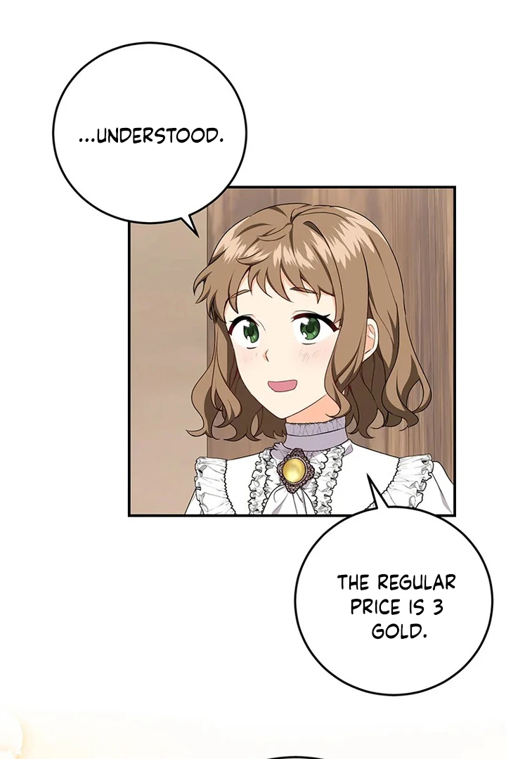 I Need a Sponsor chapter 5 page 26